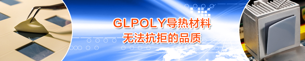 应用领域广告