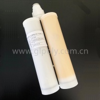 改性环氧导热结构密封胶 3.0W