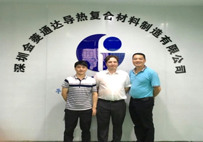 非硅导热硅胶片客户