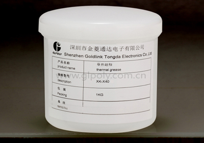 导热硅脂导热系数最高是多少,导热硅脂导热系数是不是越高越好