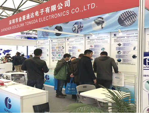 导热材料展会