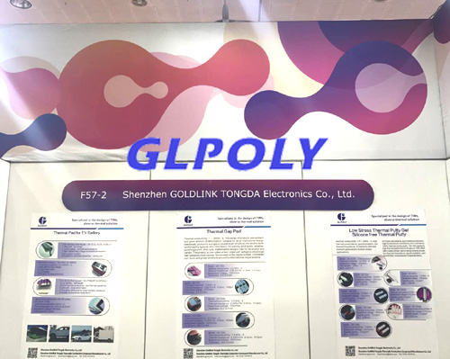 GLPOLY导热材料