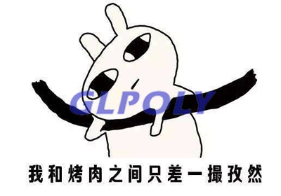 搞懂导热硅脂那些事 只需短短几分钟