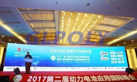 2017年度动力电池行业“年度最具影响力十大人物奖”及“年度技术创新奖”由猛狮科技斩获