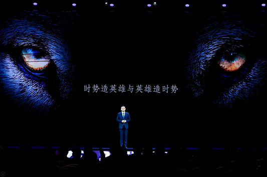 北汽新能源2019年开局重器集结促进化