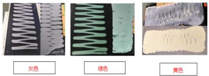GLPOLY XK-S20动力电池导热胶获得市场好评